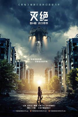 极光解码器 HDR 映射界面截图